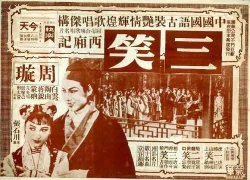 台湾国立屏东大学留信网认证
